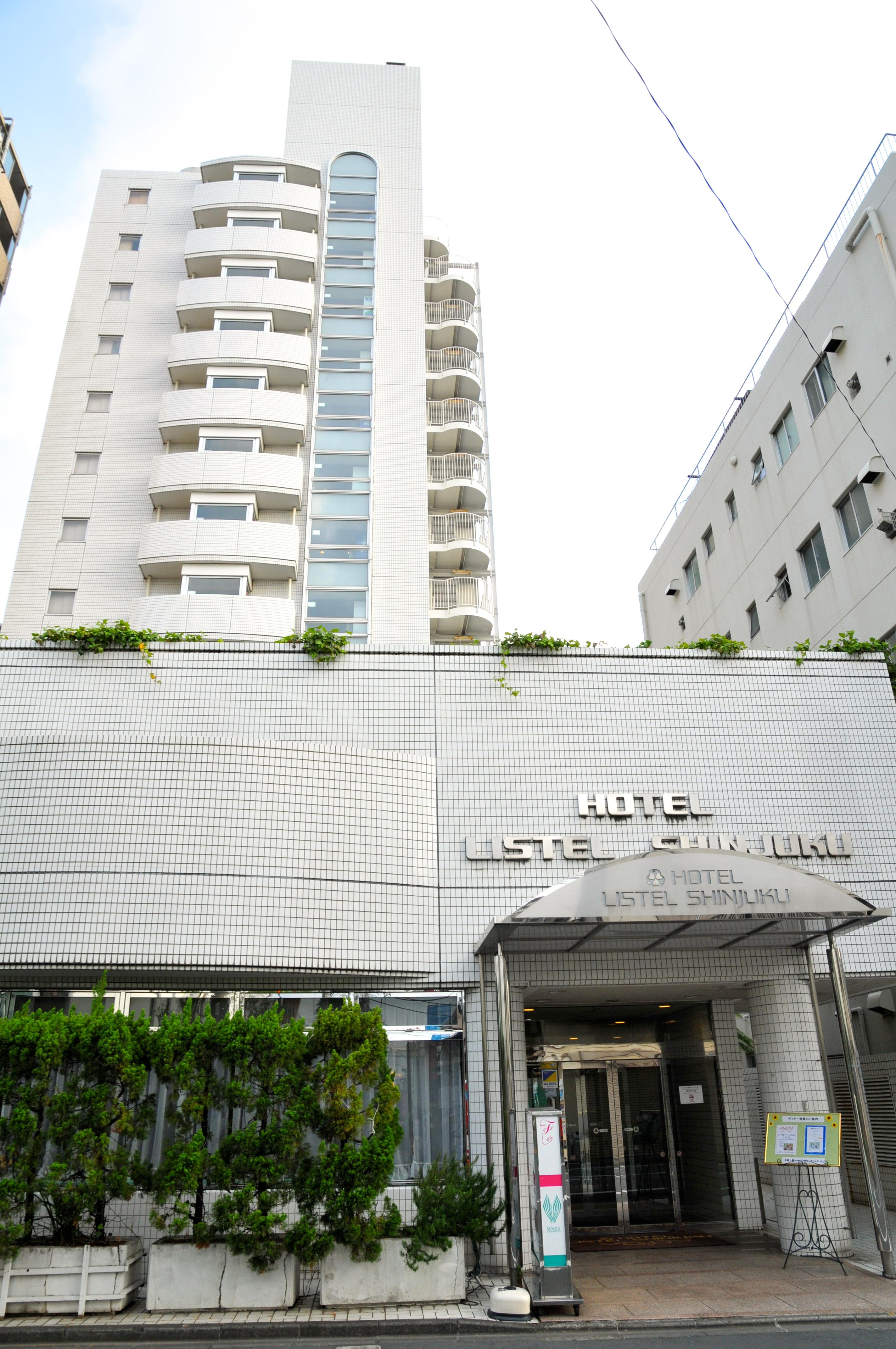 호텔 리스텔 신주쿠 도쿄 외부 사진