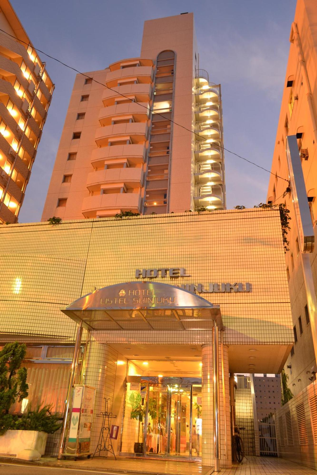 호텔 리스텔 신주쿠 도쿄 외부 사진